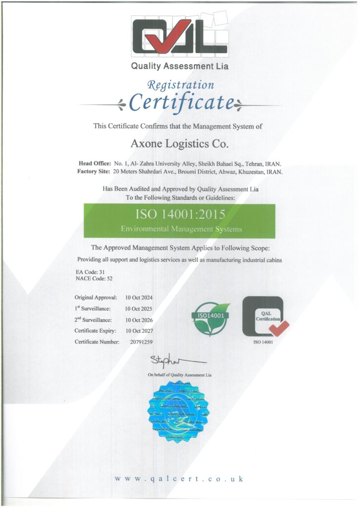 Axone-Logistics- Environmental-Management-System