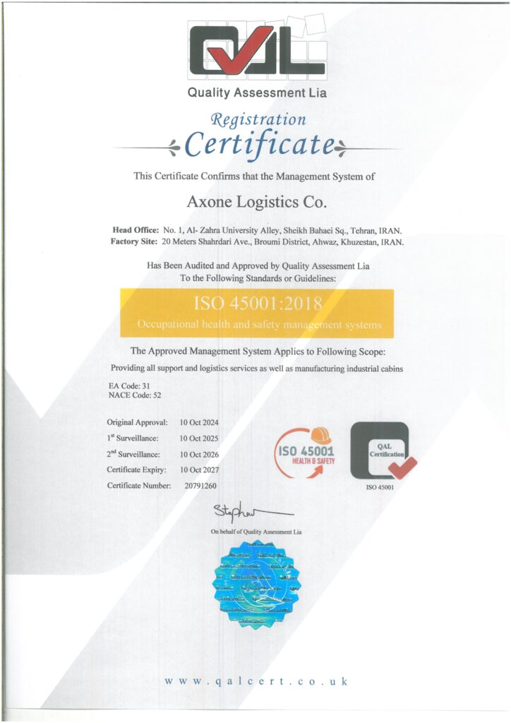 Axone-Logistics-HSE
