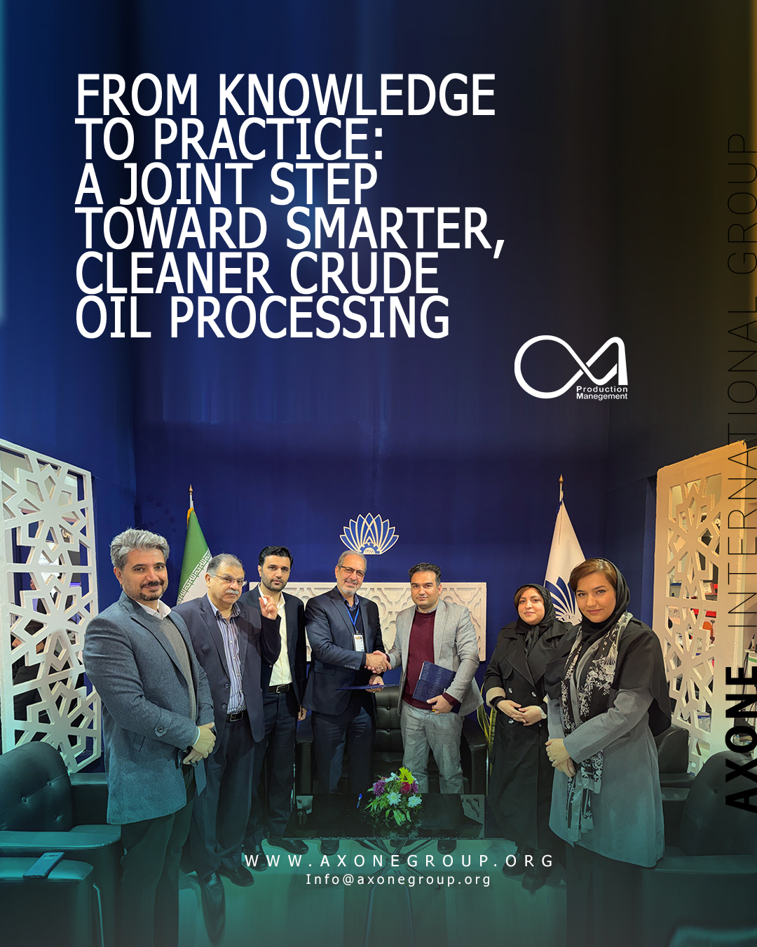 From knowledge to practice