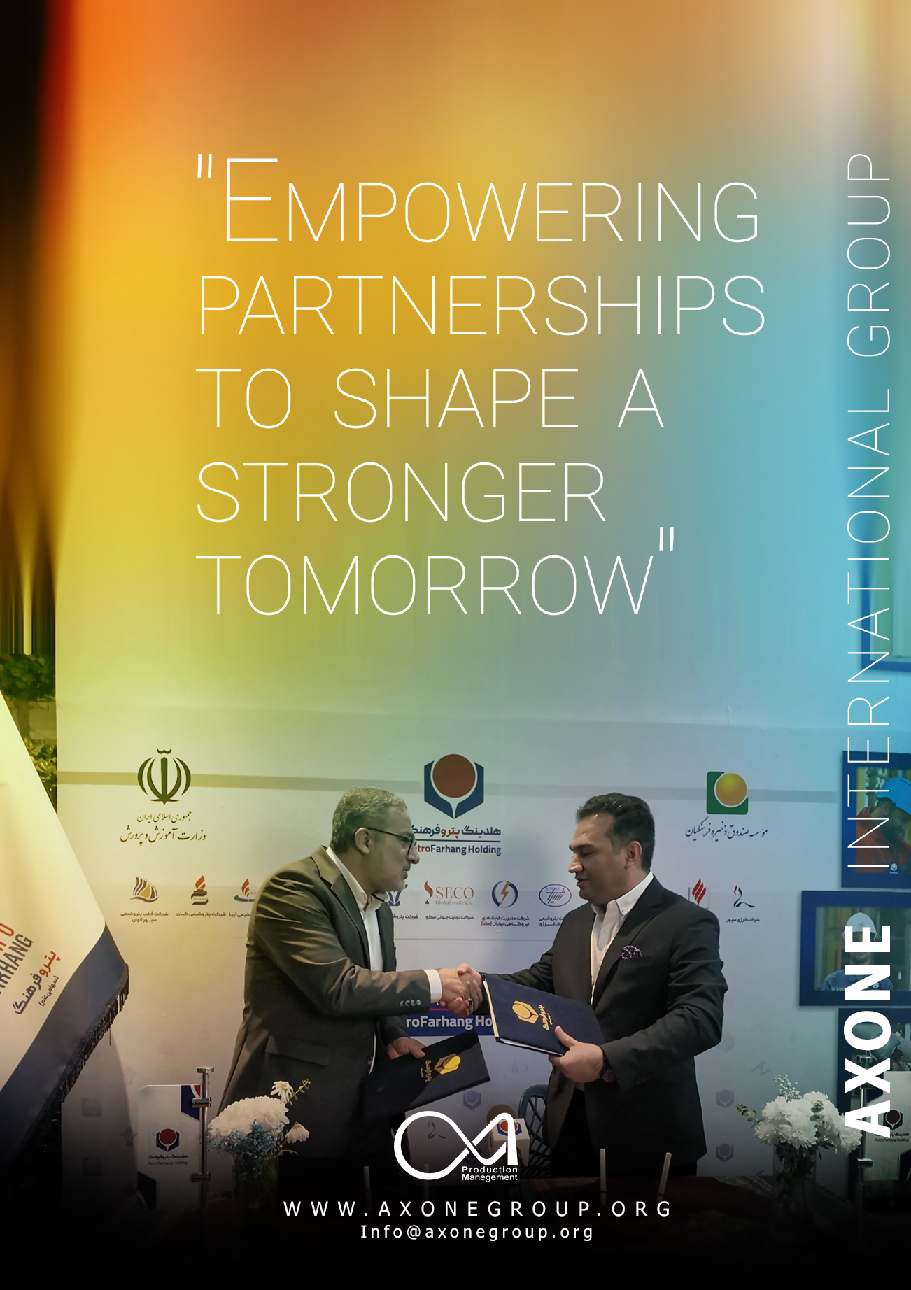 Technical Knowledge 3